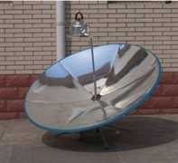 Solar cooker lab report